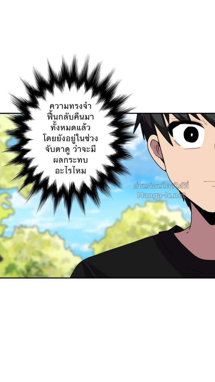 Doujin-Lc- อ่าน โดจิน มังฮวา เกาหลี ญี่ปุ่น จีน แปลไทย Take My Money รักนี้...มีเปย์ ตอนที่ 1 2 3 4 5 6 7 8 9 10 11 12 13 14 ฟรี ไม่มีโฆษณา อ่าน โดจิน Manhwa เกาหลี ญี่ปุ่น จีน เรามีครบ คัดมาให้เน้นๆ โดจิน 18+ รับประกันความฟินโดย Doujin Lc
