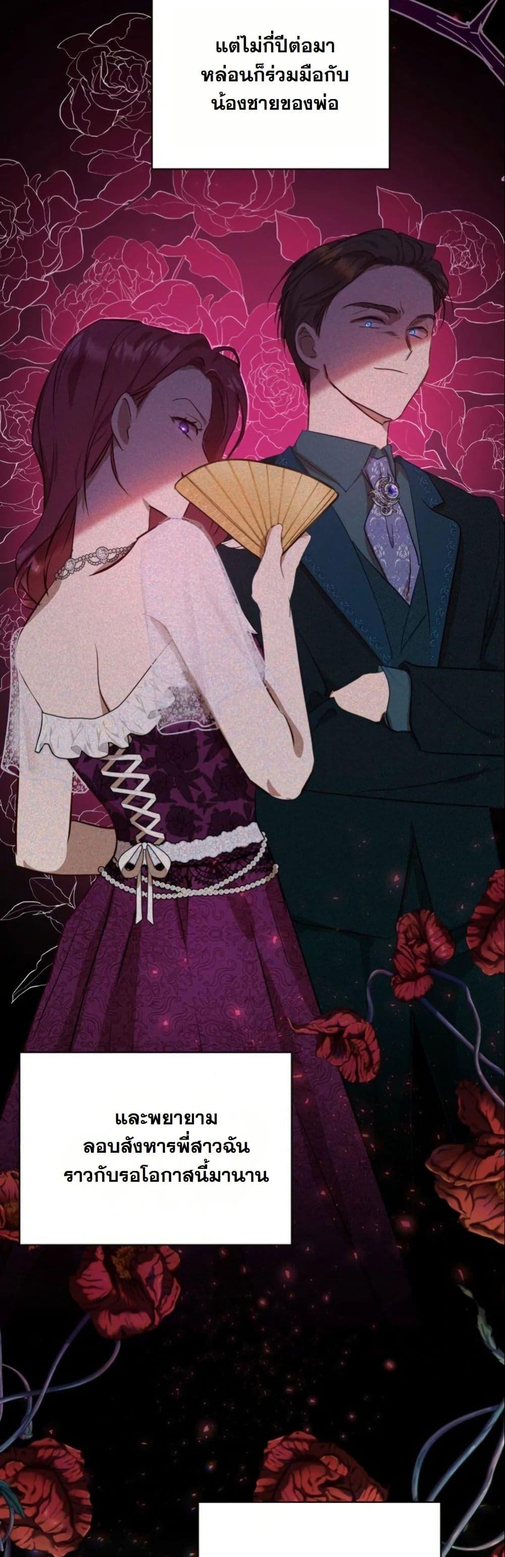 Manga-lc-com อ่านมังงะ อ่านการ์ตูน ออนไลน์ ฟรี The Sister Who Once Hated Me Now Loves Me ตอนที่ 1 2 3 4 5 6 7 8 9 10 11 12 13 14 ฟรี ไม่มีโฆษณา Manga-lc - อ่าน มังงะ อ่าน การ์ตูน ออนไลน์ อ่านมังงะ ฟรี