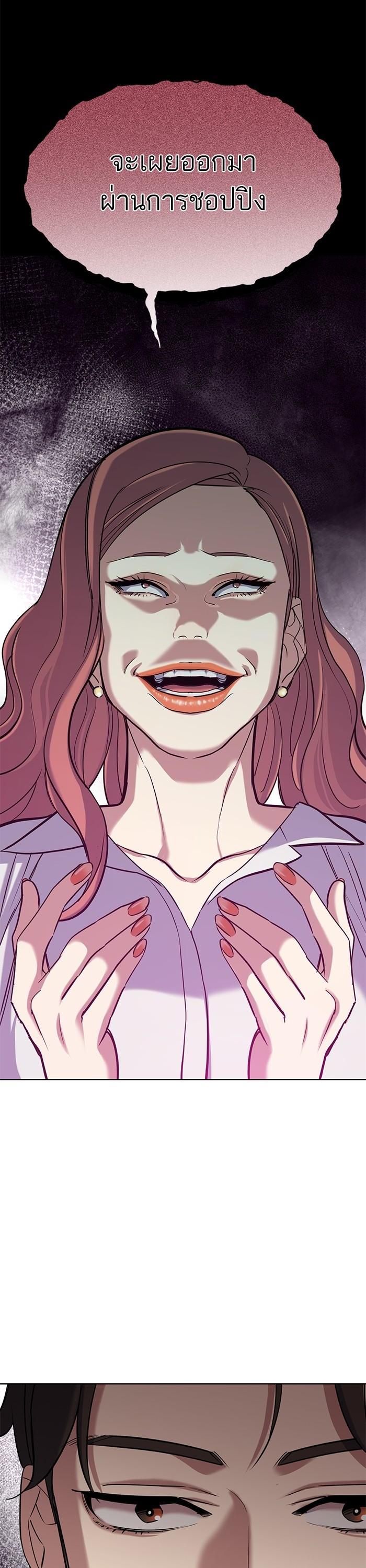 Manga-lc-com อ่านมังงะ อ่านการ์ตูน ออนไลน์ ฟรี Reborn Rich ตอนที่ 1 2 3 4 5 6 7 8 9 10 11 12 13 14 ฟรี ไม่มีโฆษณา Manga-lc - อ่าน มังงะ อ่าน การ์ตูน ออนไลน์ อ่านมังงะ ฟรี