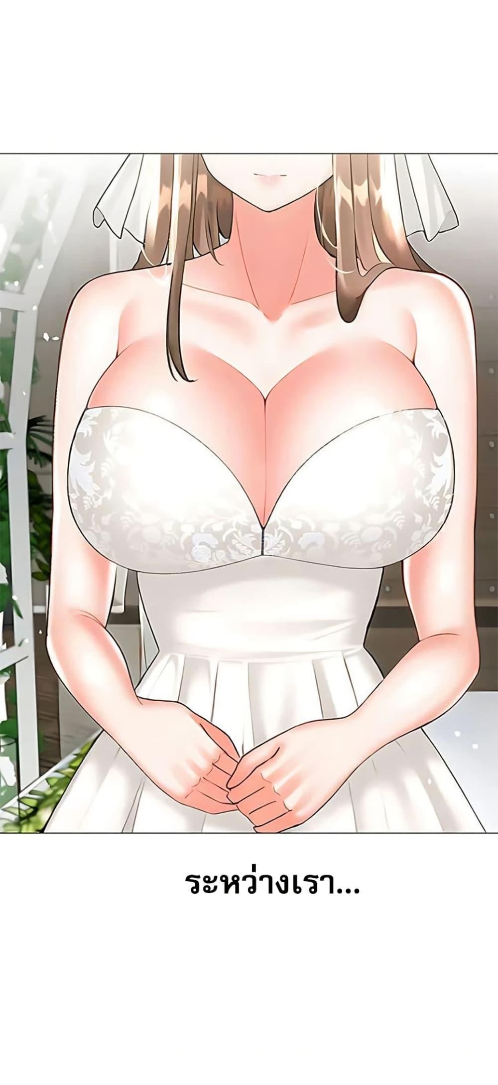 Doujin-Lc- อ่าน โดจิน มังฮวา เกาหลี ญี่ปุ่น จีน แปลไทย Troublesome ตอนที่ 1 2 3 4 5 6 7 8 9 10 11 12 13 14 ฟรี ไม่มีโฆษณา อ่าน โดจิน Manhwa เกาหลี ญี่ปุ่น จีน เรามีครบ คัดมาให้เน้นๆ โดจิน 18+ รับประกันความฟินโดย  Doujin Lc