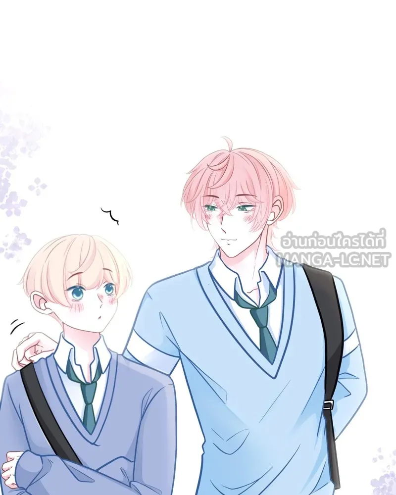 ฤดูฝนของฉันกับนาย ตอนที่ 7 เดี๋ยวก่อนน้องครับ! รูปที่ 6