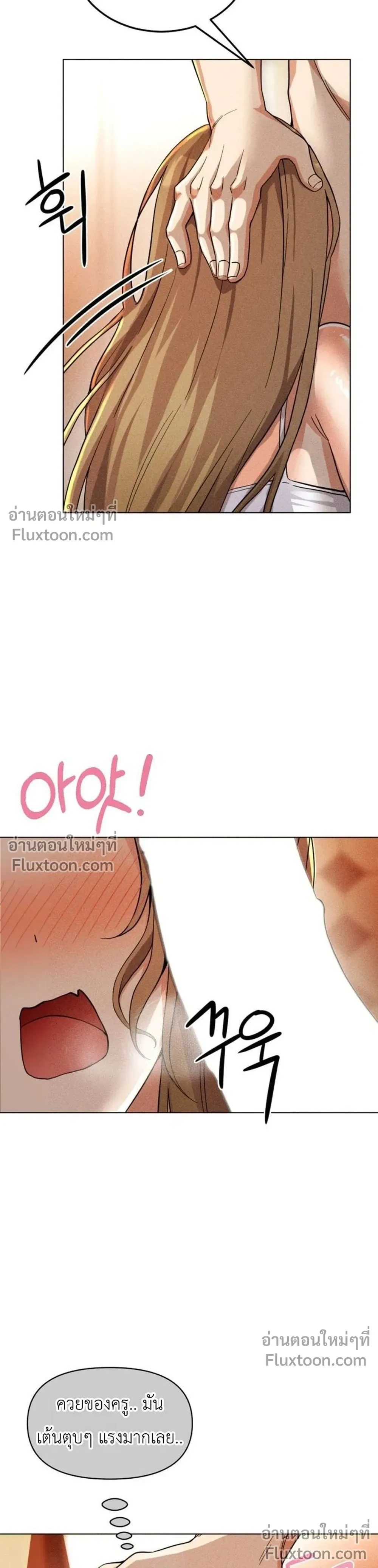 Doujin-Lc- อ่าน โดจิน มังฮวา เกาหลี ญี่ปุ่น จีน แปลไทย Suspicious Tutoring สอนพิเศษสุดเสียว ตอนที่ 1 2 3 4 5 6 7 8 9 10 11 12 13 14 ฟรี ไม่มีโฆษณา อ่าน โดจิน Manhwa เกาหลี ญี่ปุ่น จีน เรามีครบ คัดมาให้เน้นๆ โดจิน 18+ รับประกันความฟินโดย  Doujin Lc