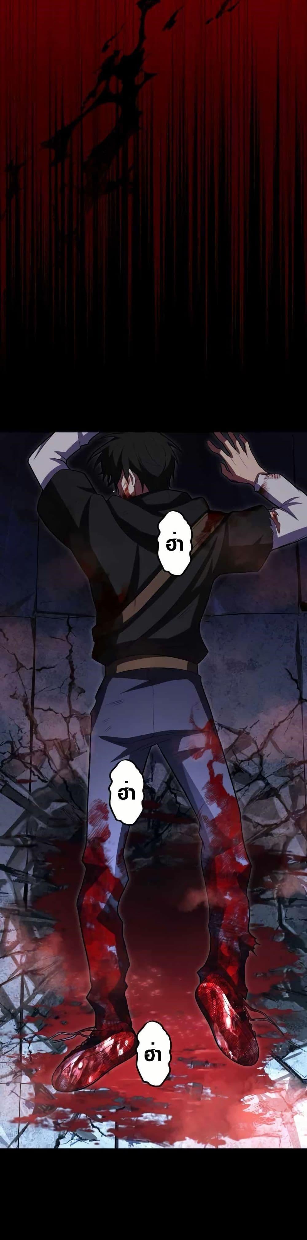 Manga-lc-com อ่านมังงะ อ่านการ์ตูน ออนไลน์ ฟรี Because I’m Super Lucky, I Got a Second Chance at Life ตอนที่ 1 2 3 4 5 6 7 8 9 10 11 12 13 14 ฟรี ไม่มีโฆษณา Manga-lc - อ่าน มังงะ อ่าน การ์ตูน ออนไลน์ อ่านมังงะ ฟรี