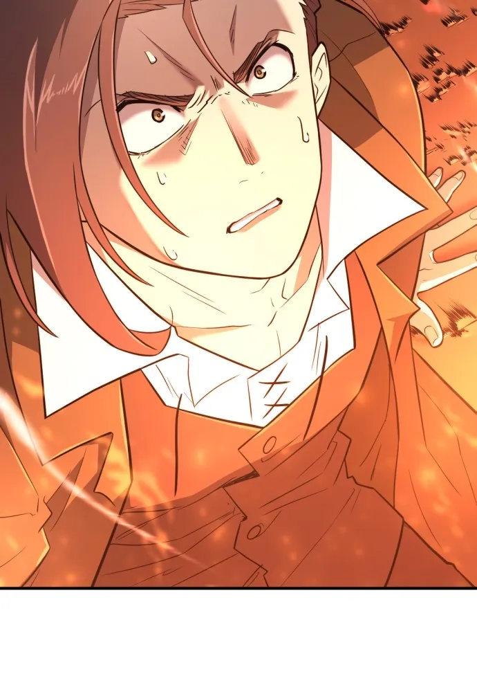 ยอดสถาปนิกผู้พิทักษ์อาณาจักร ตอนที่ 100 รูปที่ 17