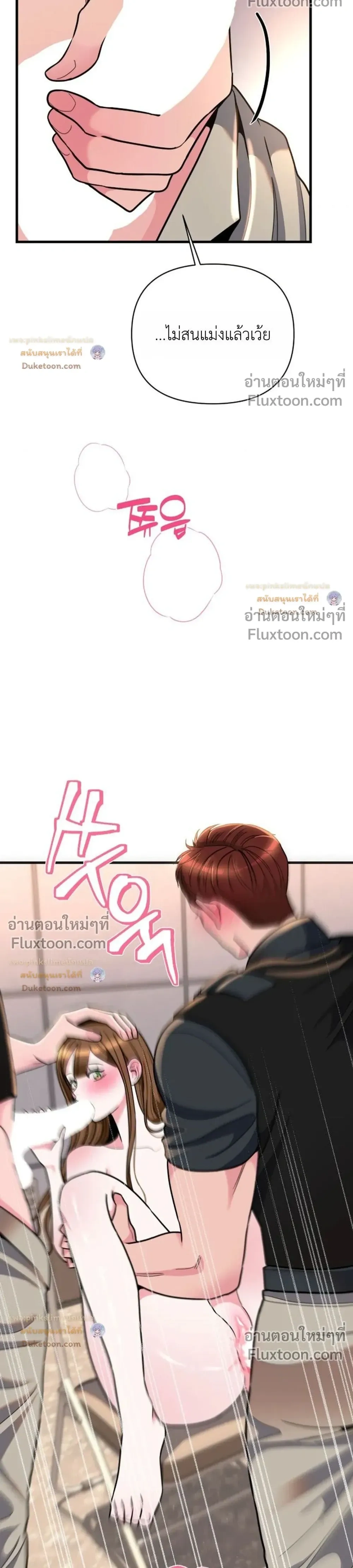 Doujin-Lc- อ่าน โดจิน มังฮวา เกาหลี ญี่ปุ่น จีน แปลไทย A Woman Obsessed with Uniforms ผู้หญิงที่คลั่งไคล้เครื่องแบบ ตอนที่ 1 2 3 4 5 6 7 8 9 10 11 12 13 14 ฟรี ไม่มีโฆษณา อ่าน โดจิน Manhwa เกาหลี ญี่ปุ่น จีน เรามีครบ คัดมาให้เน้นๆ โดจิน 18+ รับประกันความฟินโดย  Doujin Lc