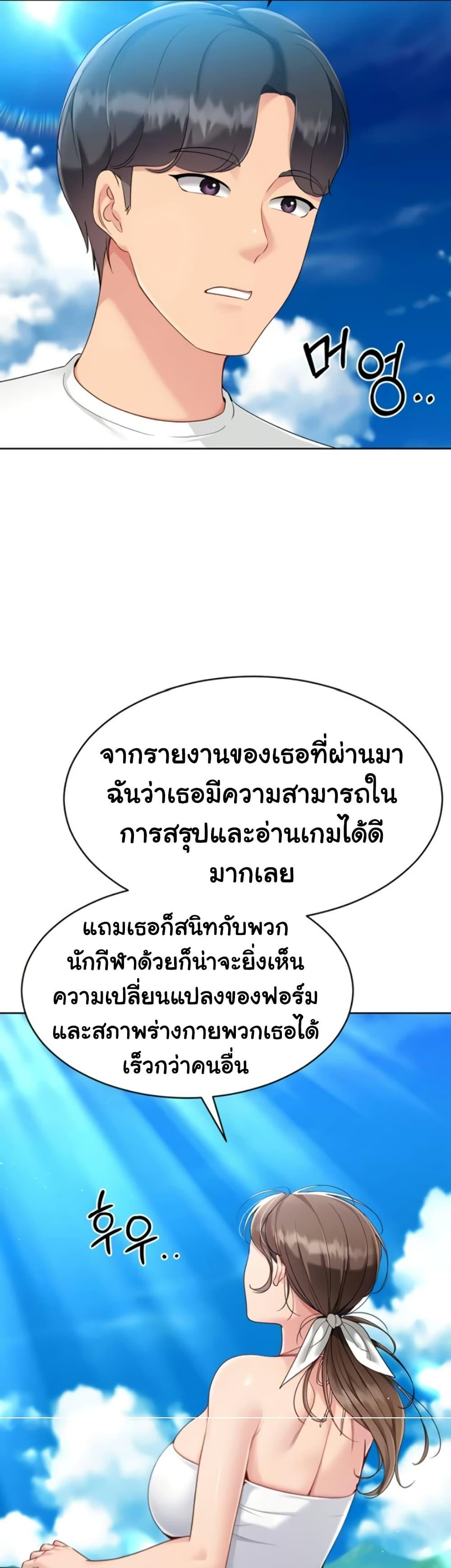 Doujin-Lc- อ่าน โดจิน มังฮวา เกาหลี ญี่ปุ่น จีน แปลไทย Set It! ตอนที่ 1 2 3 4 5 6 7 8 9 10 11 12 13 14 ฟรี ไม่มีโฆษณา อ่าน โดจิน Manhwa เกาหลี ญี่ปุ่น จีน เรามีครบ คัดมาให้เน้นๆ โดจิน 18+ รับประกันความฟินโดย  Doujin Lc