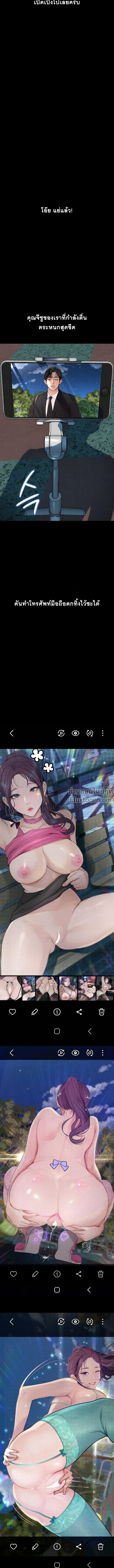 Doujin-Lc- อ่าน โดจิน มังฮวา เกาหลี ญี่ปุ่น จีน แปลไทย Observation Diary ตอนที่ 1 2 3 4 5 6 7 8 9 10 11 12 13 14 ฟรี ไม่มีโฆษณา อ่าน โดจิน Manhwa เกาหลี ญี่ปุ่น จีน เรามีครบ คัดมาให้เน้นๆ โดจิน 18+ รับประกันความฟินโดย  Doujin Lc