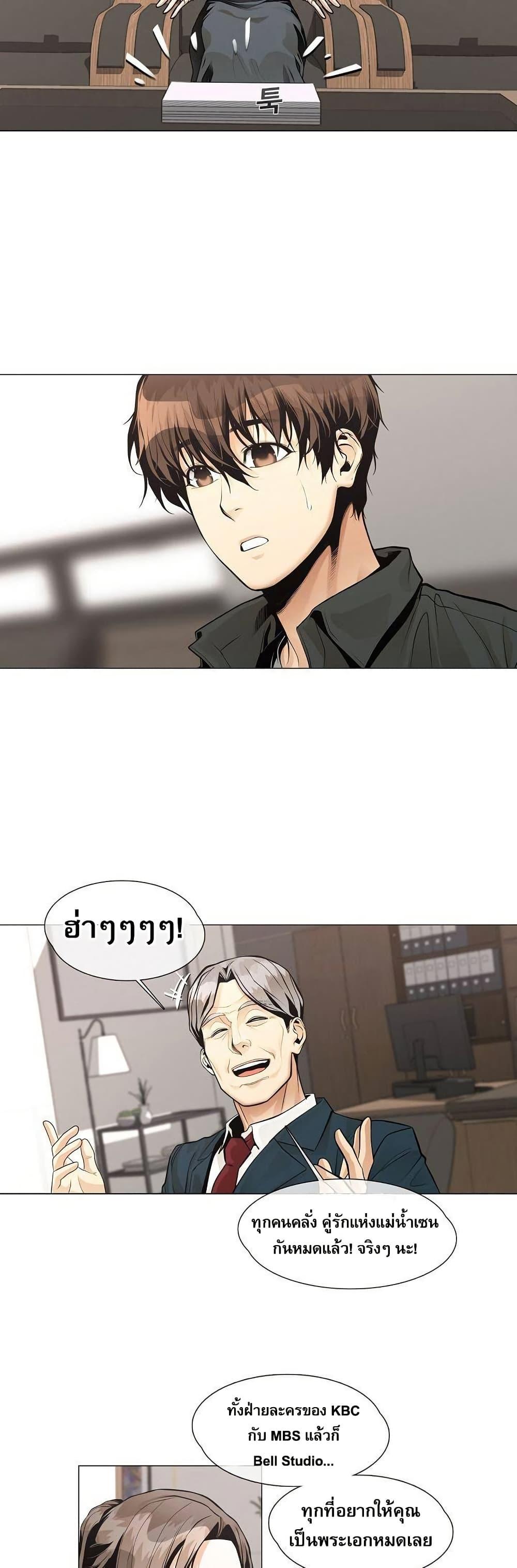 Manga-lc-com อ่านมังงะ อ่านการ์ตูน ออนไลน์ ฟรี Movies Are Real ตอนที่ 1 2 3 4 5 6 7 8 9 10 11 12 13 14 ฟรี ไม่มีโฆษณา Manga-lc - อ่าน มังงะ อ่าน การ์ตูน ออนไลน์ อ่านมังงะ ฟรี