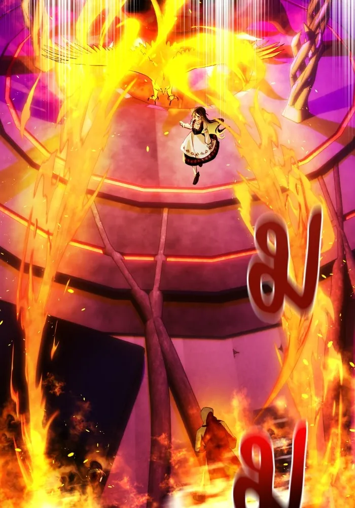 บุตรสาวของดยุกปีศาจ ตอนที่ 112 รูปที่ 13