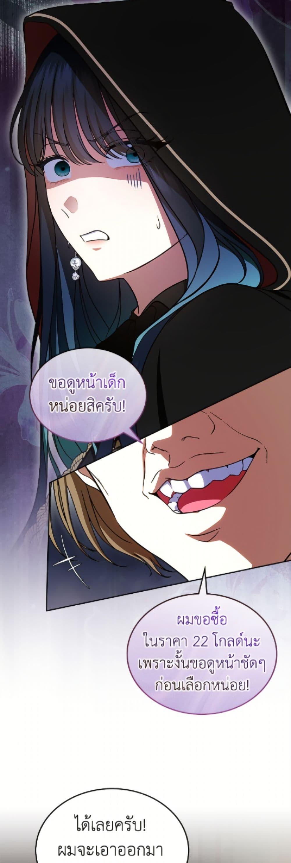Manga-lc-com อ่านมังงะ อ่านการ์ตูน ออนไลน์ ฟรี I Stole the Heroine’s First Love ตอนที่ 1 2 3 4 5 6 7 8 9 10 11 12 13 14 ฟรี ไม่มีโฆษณา Manga-lc - อ่าน มังงะ อ่าน การ์ตูน ออนไลน์ อ่านมังงะ ฟรี