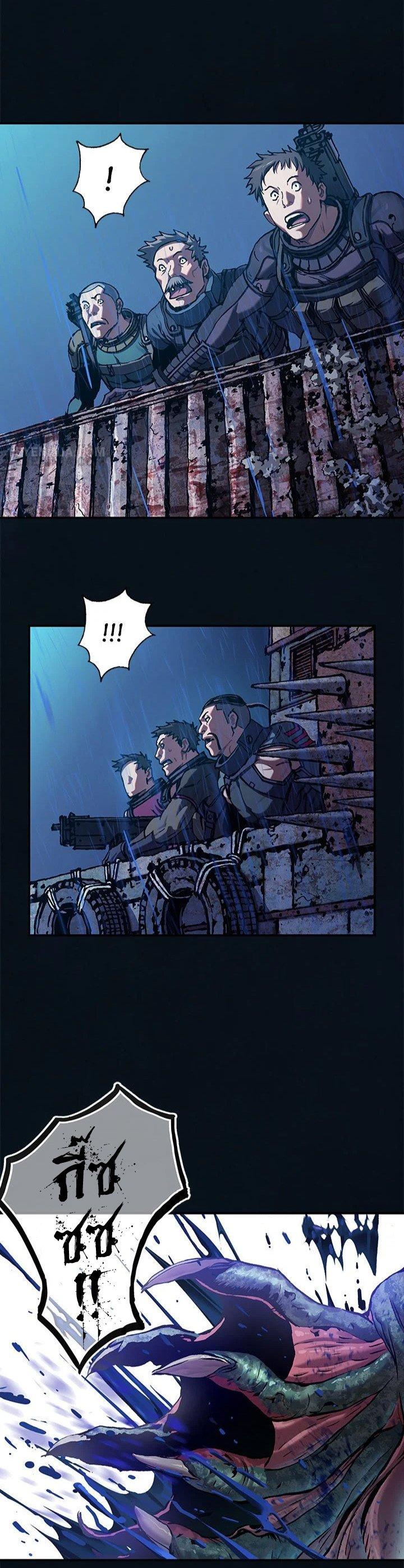 Manga-lc-com อ่านมังงะ อ่านการ์ตูน ออนไลน์ ฟรี Leviathan เลวีอาธาน อสูรกายใต้สมุทร ตอนที่ 1 2 3 4 5 6 7 8 9 10 11 12 13 14 ฟรี ไม่มีโฆษณา Manga-lc - อ่าน มังงะ อ่าน การ์ตูน ออนไลน์ อ่านมังงะ ฟรี