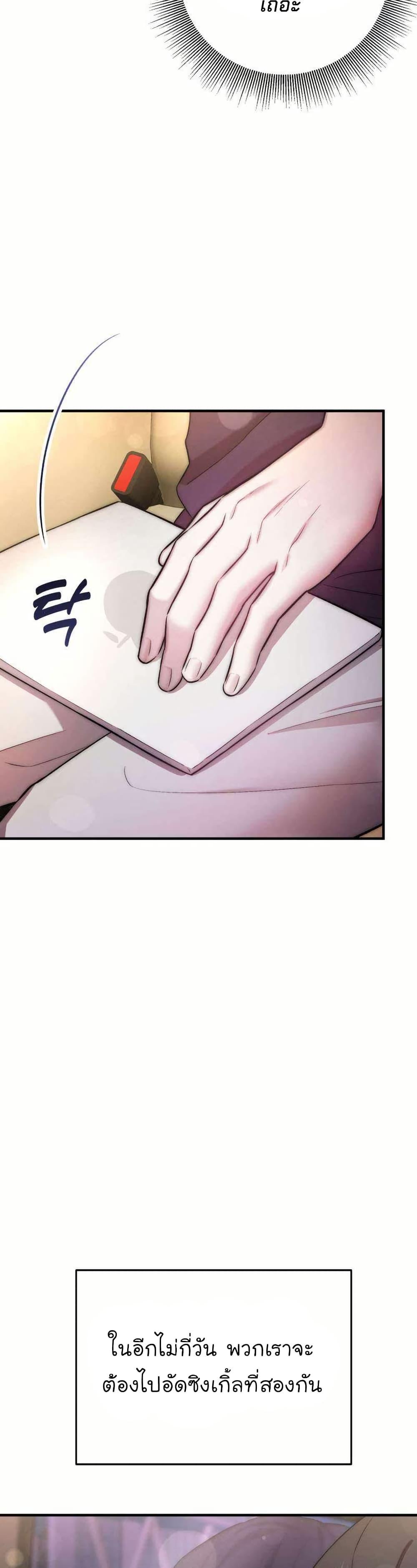 Manga-lc-com อ่านมังงะ อ่านการ์ตูน ออนไลน์ ฟรี Acting Genius, TOP Idol! ตอนที่ 1 2 3 4 5 6 7 8 9 10 11 12 13 14 ฟรี ไม่มีโฆษณา Manga-lc - อ่าน มังงะ อ่าน การ์ตูน ออนไลน์ อ่านมังงะ ฟรี