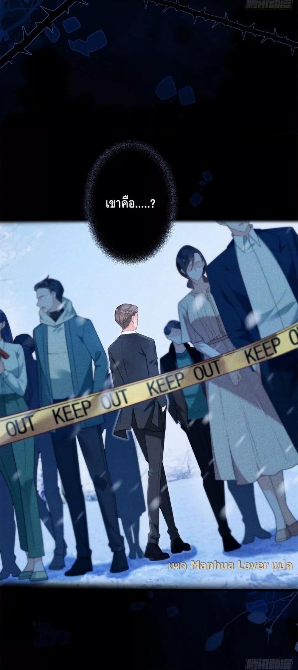 Manga-lc-com อ่านมังงะ อ่านการ์ตูน ออนไลน์ ฟรี TheYoungLady ตอนที่ 1 2 3 4 5 6 7 8 9 10 11 12 13 14 ฟรี ไม่มีโฆษณา Manga-lc - อ่าน มังงะ อ่าน การ์ตูน ออนไลน์ อ่านมังงะ ฟรี