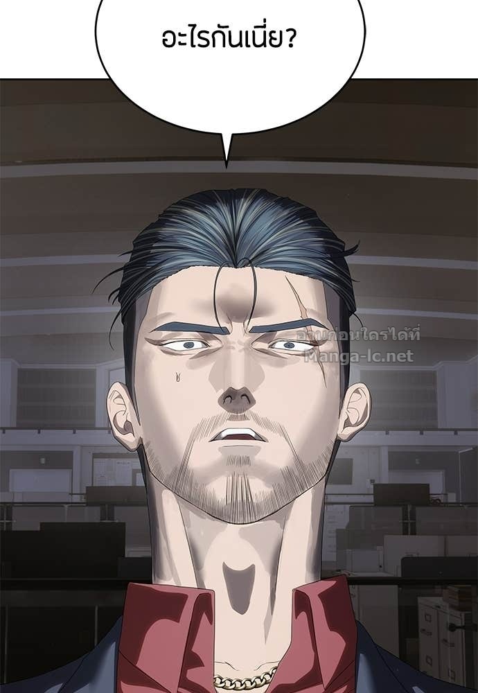 Doujin-Lc- อ่าน โดจิน มังฮวา เกาหลี ญี่ปุ่น จีน แปลไทย ข้าราชการพิเศษ ตอนที่ 1 2 3 4 5 6 7 8 9 10 11 12 13 14 ฟรี ไม่มีโฆษณา อ่าน โดจิน Manhwa เกาหลี ญี่ปุ่น จีน เรามีครบ คัดมาให้เน้นๆ โดจิน 18+ รับประกันความฟินโดย Doujin Lc