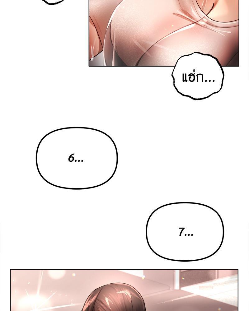 Doujin-Lc- อ่าน โดจิน มังฮวา เกาหลี ญี่ปุ่น จีน แปลไทย Do You Like to Exerc ตอนที่ 1 2 3 4 5 6 7 8 9 10 11 12 13 14 ฟรี ไม่มีโฆษณา อ่าน โดจิน Manhwa เกาหลี ญี่ปุ่น จีน เรามีครบ คัดมาให้เน้นๆ โดจิน 18+ รับประกันความฟินโดย  Doujin Lc