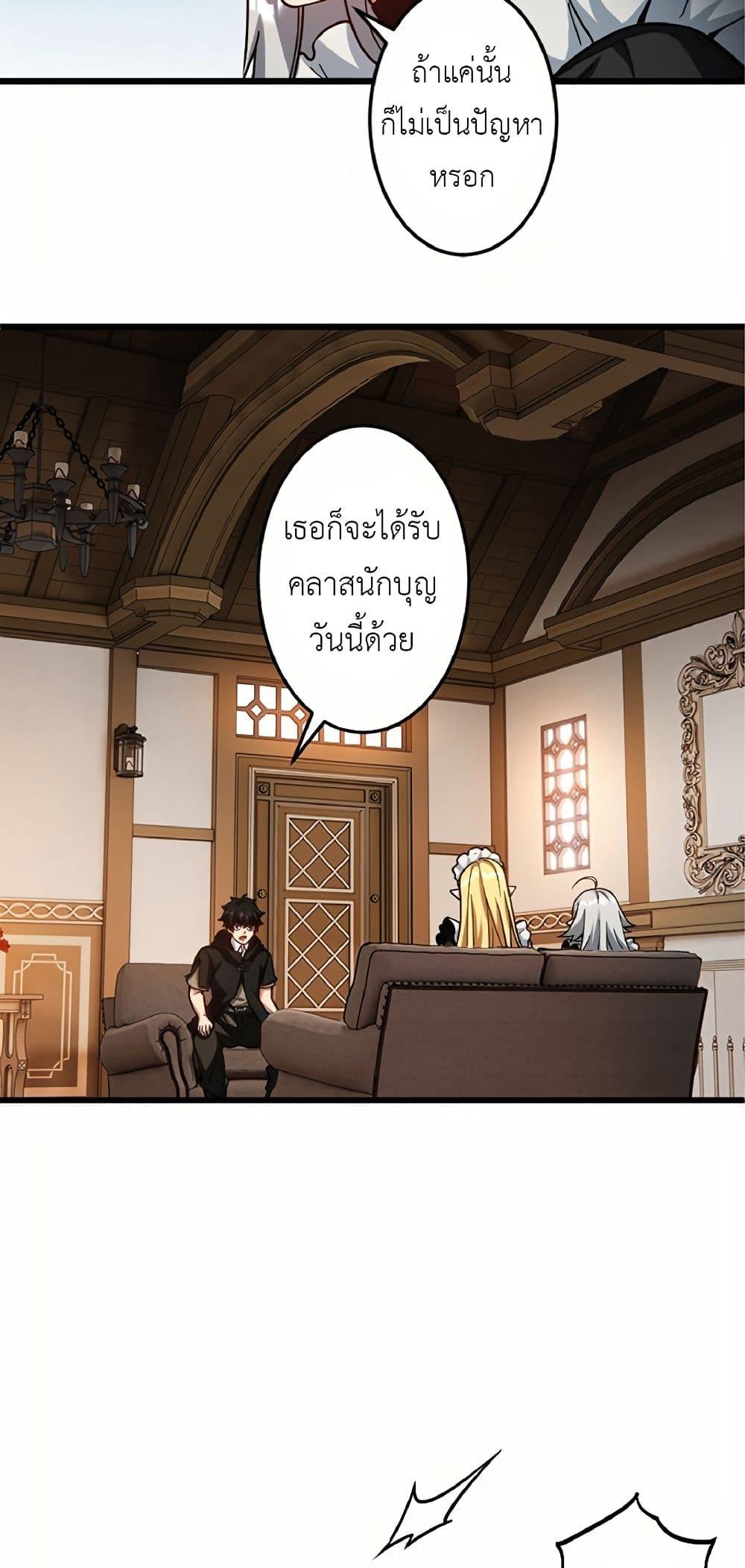 Manga-lc-com อ่านมังงะ อ่านการ์ตูน ออนไลน์ ฟรี Kiraware no Yarinaoshi ~ Yuusha ni Uragirare, Ryou Omoidatta Seijo to Inochi o Ubawareta Ore, Kako ni Modotte Subete o… ตอนที่ 1 2 3 4 5 6 7 8 9 10 11 12 13 14 ฟรี ไม่มีโฆษณา Manga-lc - อ่าน มังงะ อ่าน การ์ตูน ออนไลน์ อ่านมังงะ ฟรี