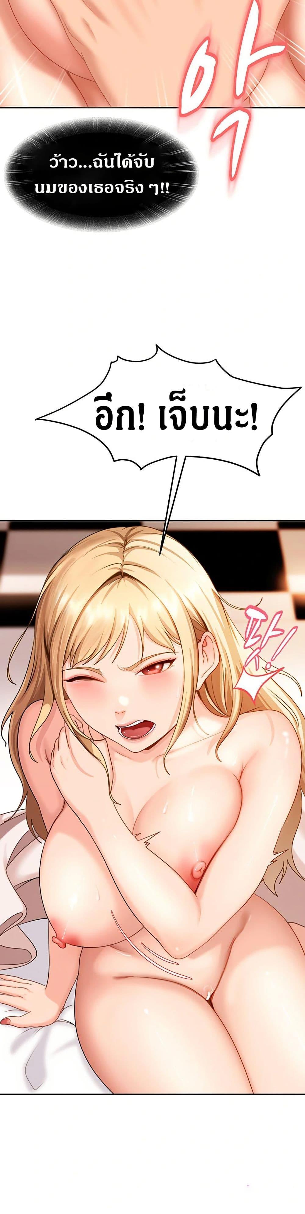 Doujin-Lc- อ่าน โดจิน มังฮวา เกาหลี ญี่ปุ่น จีน แปลไทย The Female Delinquent Set Her Eyes On Me ตอนที่ 1 2 3 4 5 6 7 8 9 10 11 12 13 14 ฟรี ไม่มีโฆษณา อ่าน โดจิน Manhwa เกาหลี ญี่ปุ่น จีน เรามีครบ คัดมาให้เน้นๆ โดจิน 18+ รับประกันความฟินโดย  Doujin Lc