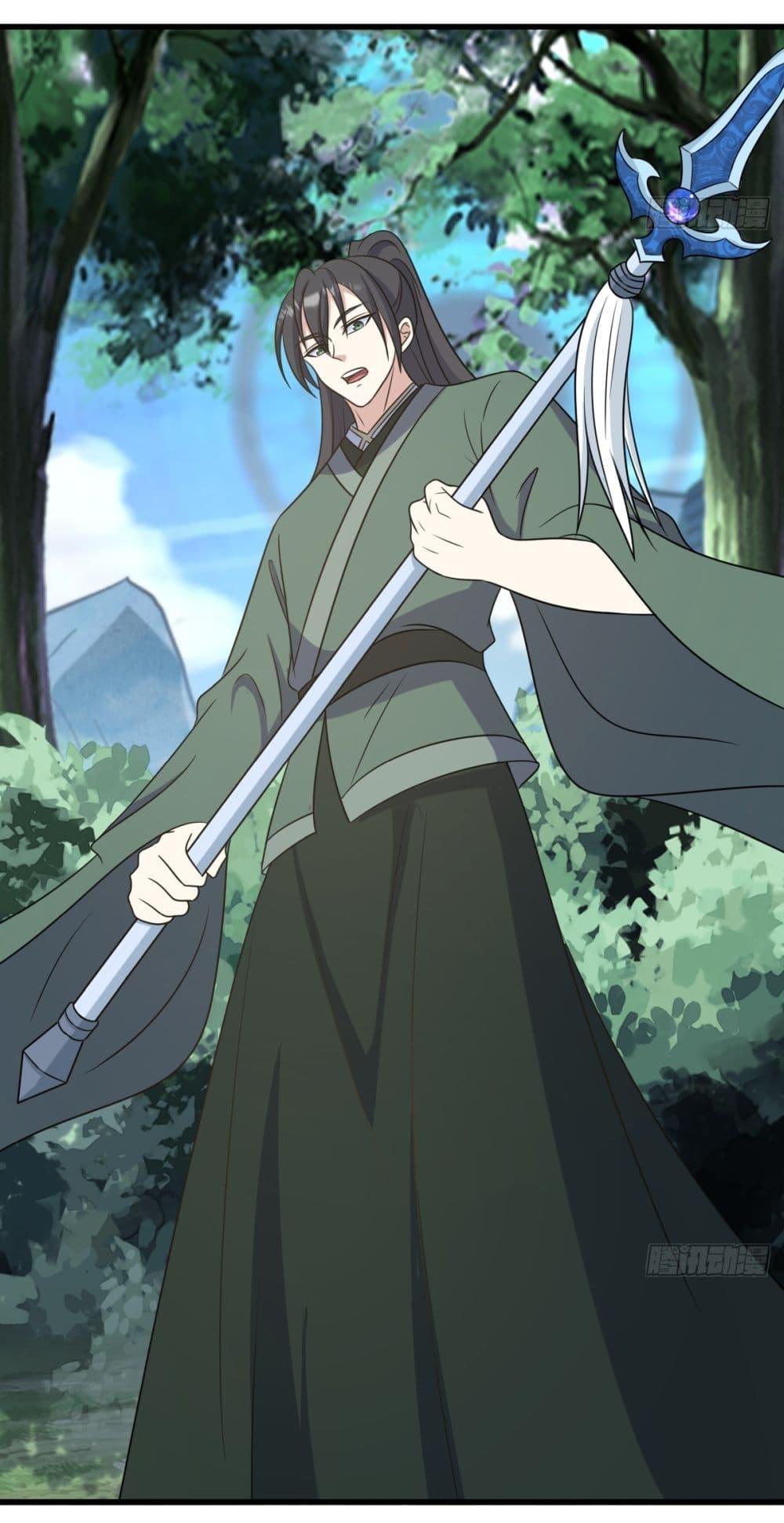 Manga-lc-com อ่านมังงะ อ่านการ์ตูน ออนไลน์ ฟรี Invincible After a Hundred Years of Seclusion ตอนที่ 1 2 3 4 5 6 7 8 9 10 11 12 13 14 ฟรี ไม่มีโฆษณา Manga-lc - อ่าน มังงะ อ่าน การ์ตูน ออนไลน์ อ่านมังงะ ฟรี