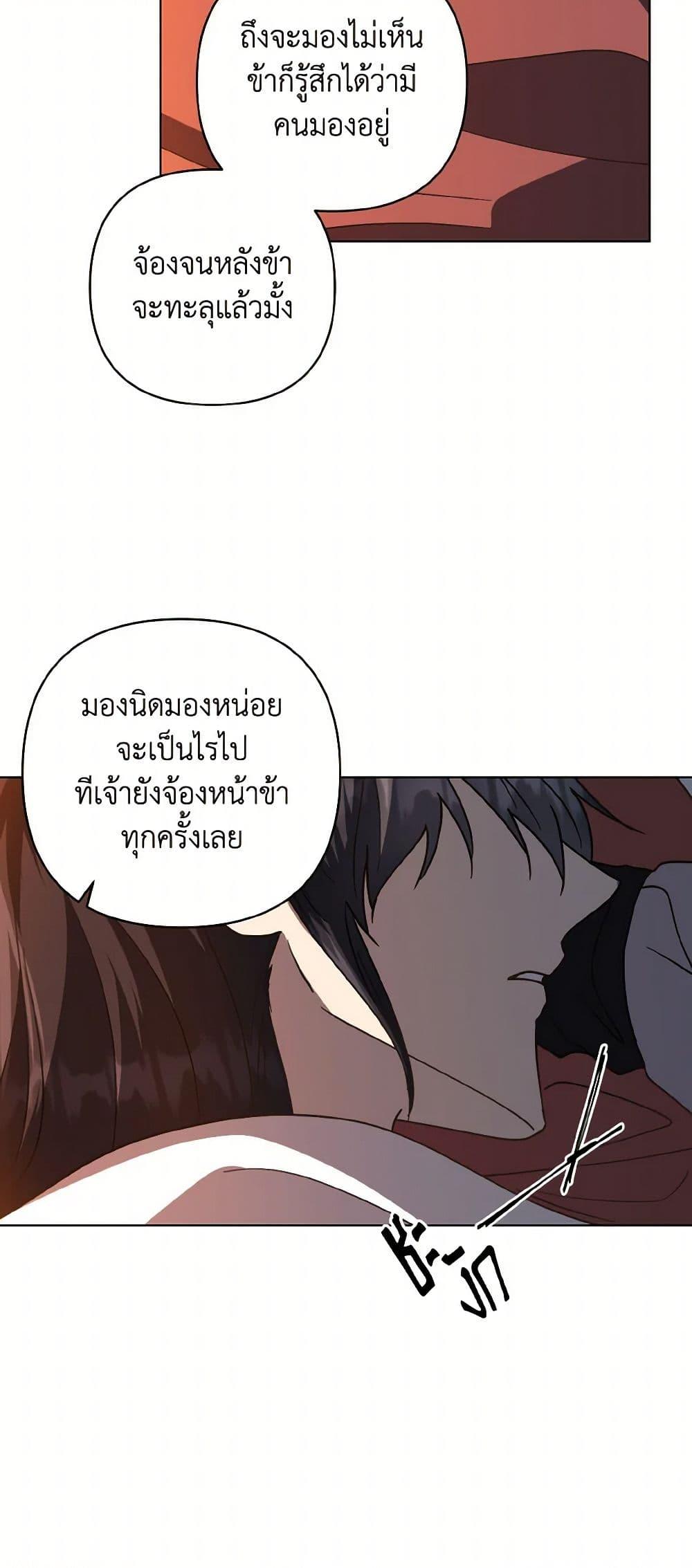Manga-lc-com อ่านมังงะ อ่านการ์ตูน ออนไลน์ ฟรี Falling Flower, Flowing Water ตอนที่ 1 2 3 4 5 6 7 8 9 10 11 12 13 14 ฟรี ไม่มีโฆษณา Manga-lc - อ่าน มังงะ อ่าน การ์ตูน ออนไลน์ อ่านมังงะ ฟรี