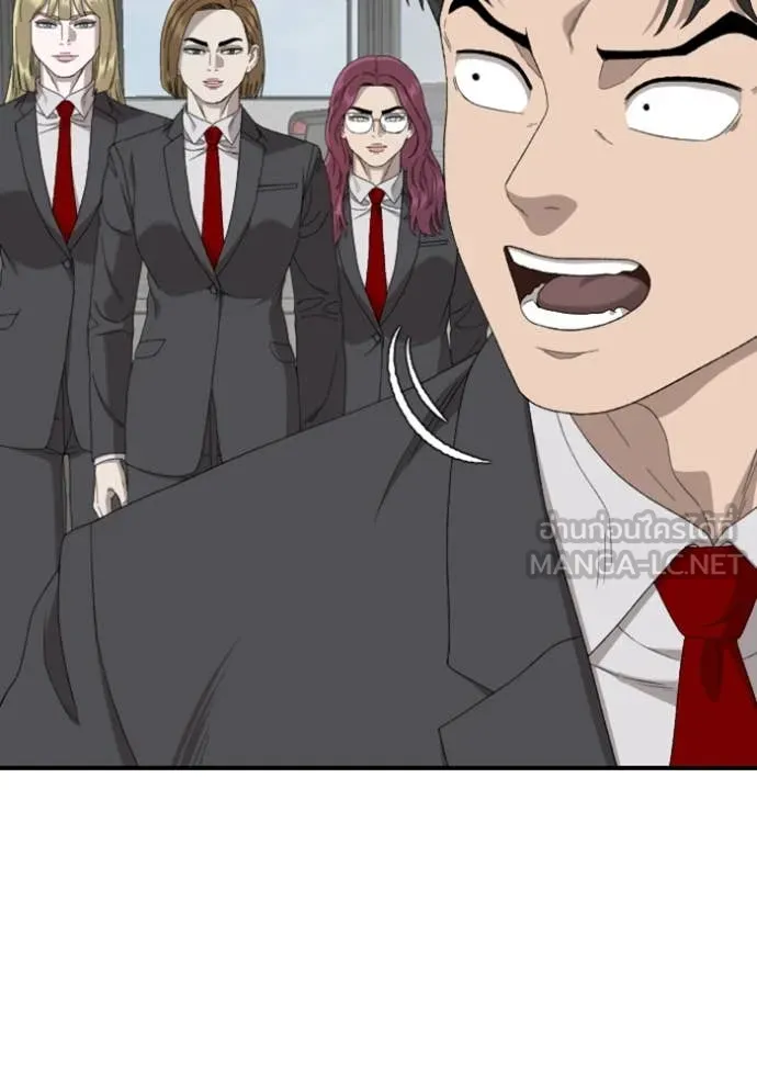 BAD GUY ตอนที่ 262 รูปที่ 59