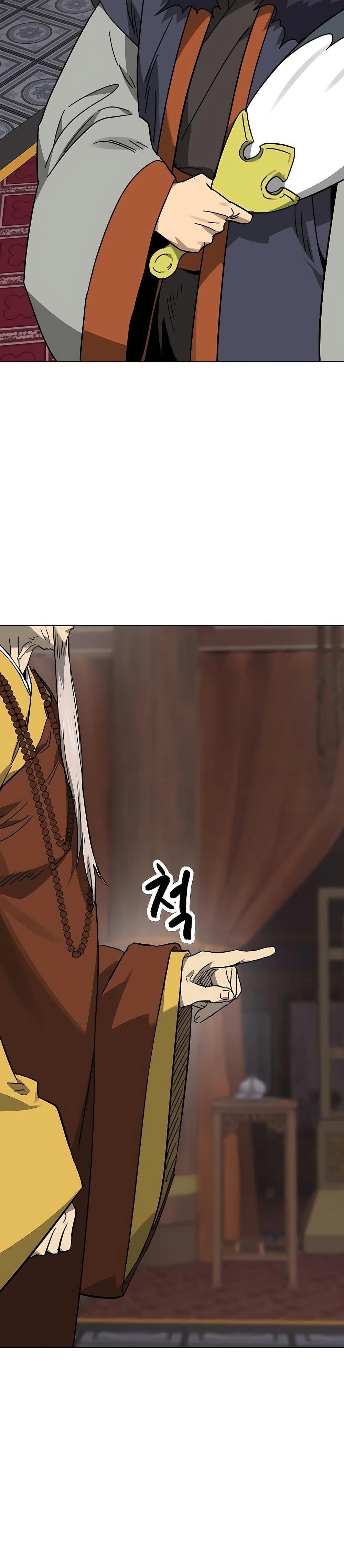 Manga-lc-com อ่านมังงะ อ่านการ์ตูน ออนไลน์ ฟรี Infinite Level Up in Murim ตอนที่ 1 2 3 4 5 6 7 8 9 10 11 12 13 14 ฟรี ไม่มีโฆษณา Manga-lc - อ่าน มังงะ อ่าน การ์ตูน ออนไลน์ อ่านมังงะ ฟรี