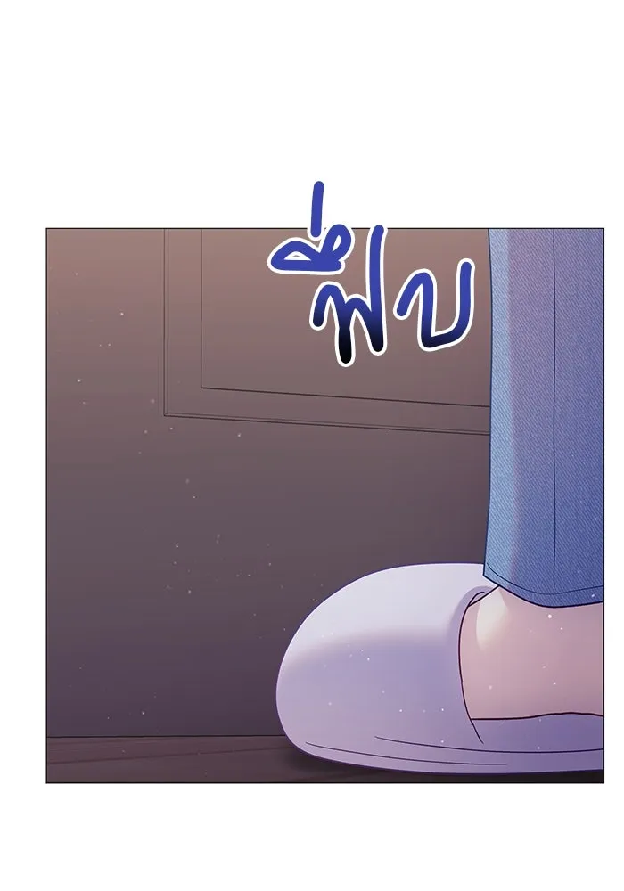 คู่มือคว้าหัวใจนายตัวร้าย ตอนที่ 19 รูปที่ 52