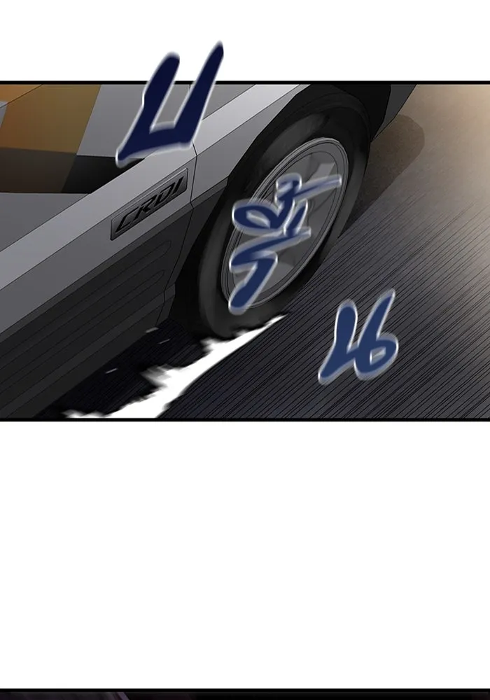 มีนา เกิดมาล่า ตอนที่ 57 รูปที่ 59