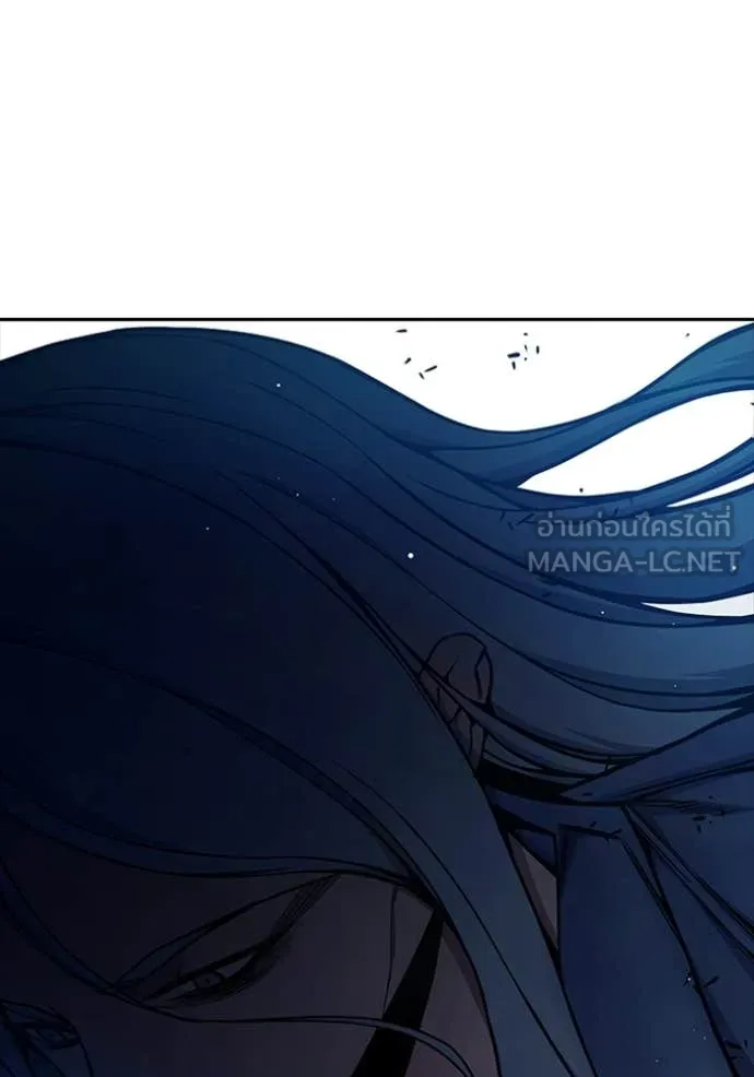 เยาวชนคนคุก ตอนที่ 72 รูปที่ 192