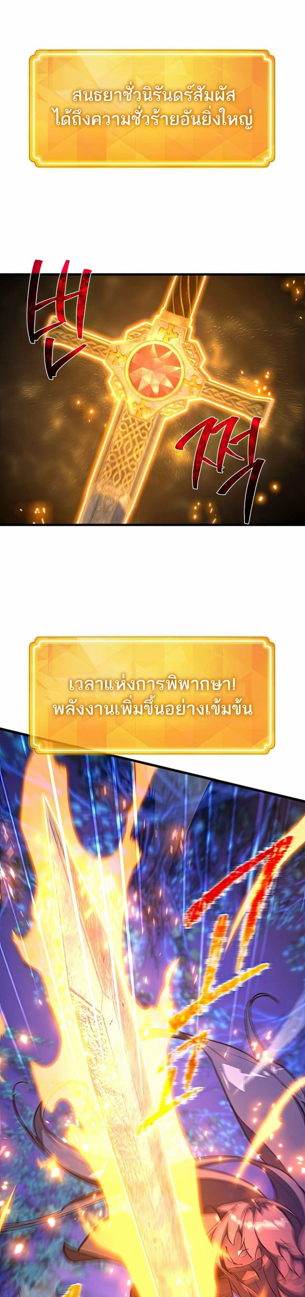 Manga-lc-com อ่านมังงะ อ่านการ์ตูน ออนไลน์ ฟรี World’s Strongest Troll ตอนที่ 1 2 3 4 5 6 7 8 9 10 11 12 13 14 ฟรี ไม่มีโฆษณา Manga-lc - อ่าน มังงะ อ่าน การ์ตูน ออนไลน์ อ่านมังงะ ฟรี