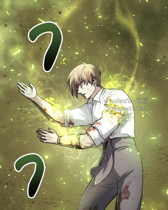 Doujin-Lc- อ่าน โดจิน มังฮวา เกาหลี ญี่ปุ่น จีน แปลไทย ฮีลเลอร์กำมะลอ ตอนที่ 1 2 3 4 5 6 7 8 9 10 11 12 13 14 ฟรี ไม่มีโฆษณา อ่าน โดจิน Manhwa เกาหลี ญี่ปุ่น จีน เรามีครบ คัดมาให้เน้นๆ โดจิน 18+ รับประกันความฟินโดย Doujin Lc