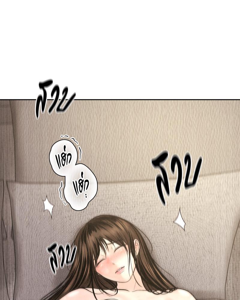 Doujin-Lc- อ่าน โดจิน มังฮวา เกาหลี ญี่ปุ่น จีน แปลไทย Payment for the Ride ตอนที่ 1 2 3 4 5 6 7 8 9 10 11 12 13 14 ฟรี ไม่มีโฆษณา อ่าน โดจิน Manhwa เกาหลี ญี่ปุ่น จีน เรามีครบ คัดมาให้เน้นๆ โดจิน 18+ รับประกันความฟินโดย  Doujin Lc
