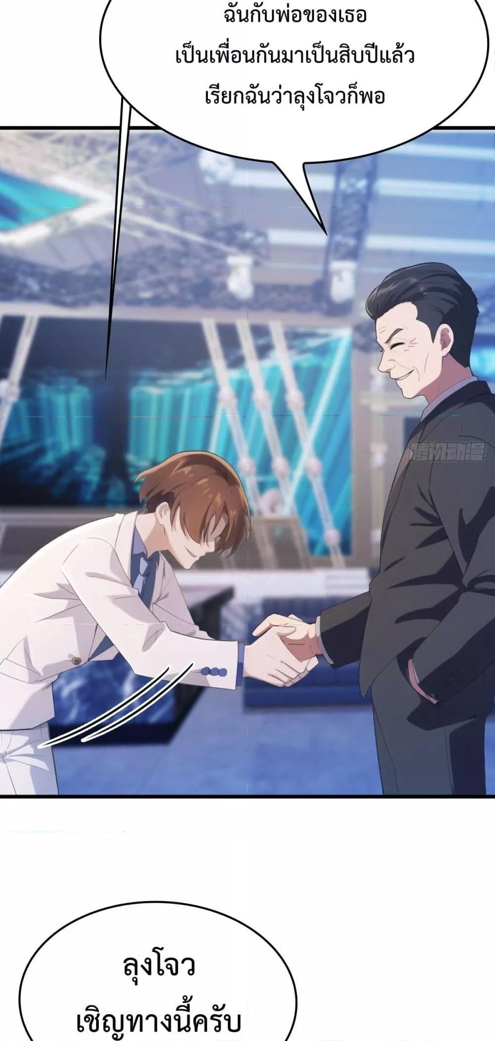 Manga-lc-com อ่านมังงะ อ่านการ์ตูน ออนไลน์ ฟรี MasterCultivat ตอนที่ 1 2 3 4 5 6 7 8 9 10 11 12 13 14 ฟรี ไม่มีโฆษณา Manga-lc - อ่าน มังงะ อ่าน การ์ตูน ออนไลน์ อ่านมังงะ ฟรี