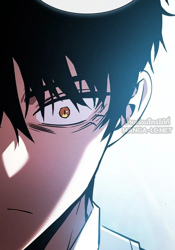 นักดาบอัจฉริยะจากอะคาเดมี ตอนที่ 50 รูปที่ 114