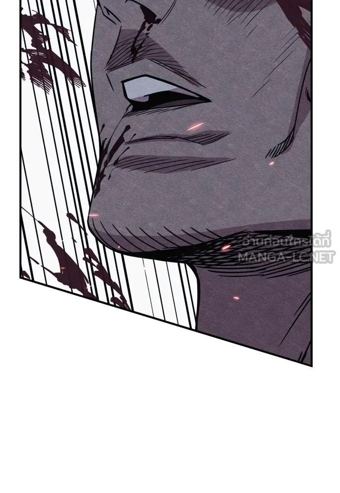 Zombie X Slasher ตอนที่ 37 รูปที่ 144