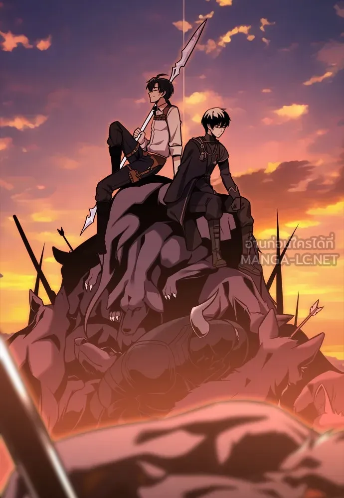 ไอ้เพลเยอร์นั่น ฉันฆ่ามันเอง ตอนที่ 1 รูปที่ 87