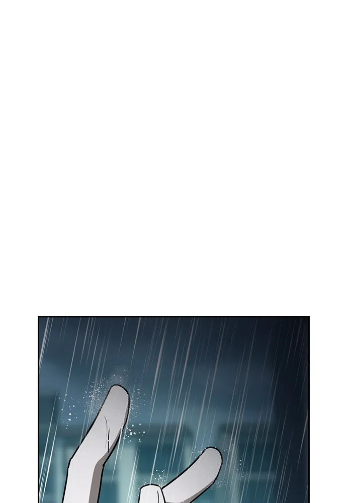 รักแล้วห้ามเลิก ตอนที่ 17 รูปที่ 164