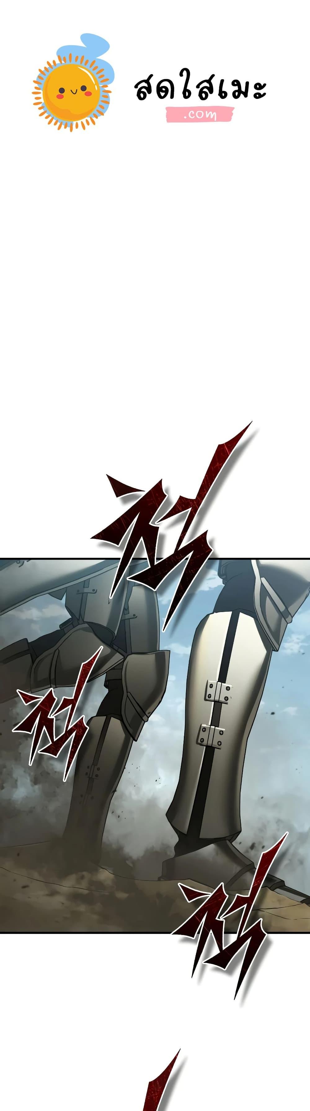Manga-lc-com อ่านมังงะ อ่านการ์ตูน ออนไลน์ ฟรี The Heavenly Demon Can’t Live a Normal Life ตอนที่ 1 2 3 4 5 6 7 8 9 10 11 12 13 14 ฟรี ไม่มีโฆษณา Manga-lc - อ่าน มังงะ อ่าน การ์ตูน ออนไลน์ อ่านมังงะ ฟรี
