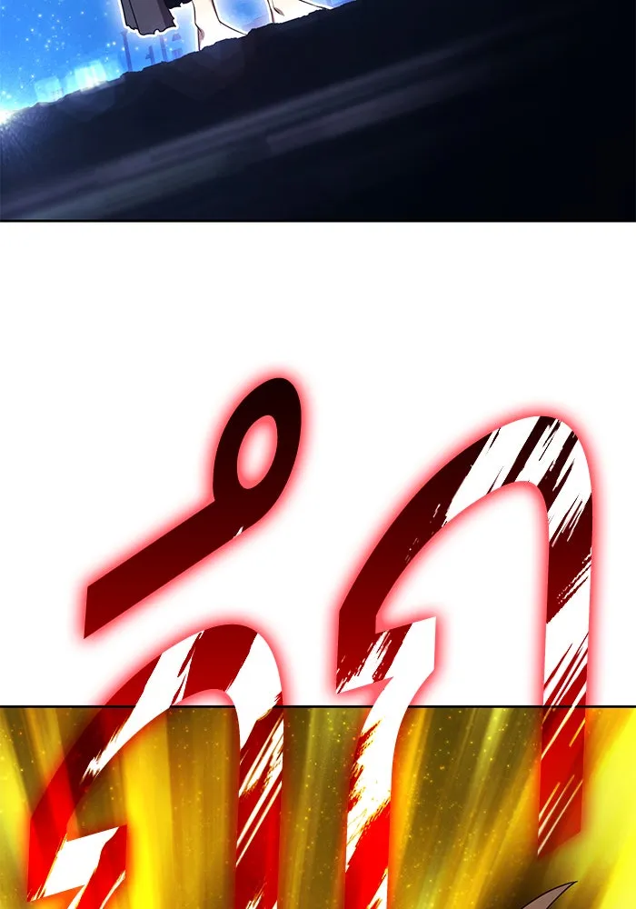 +99 ท่อนไม้พร้อมบวก ตอนที่ 59 ดิเมนชันอีตเตอร์ (7) รูปที่ 175