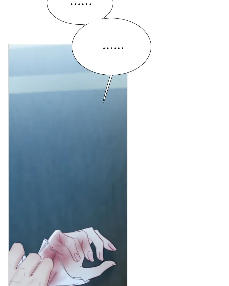 เซเรน่า ตอนที่ 43 รูปที่ 82