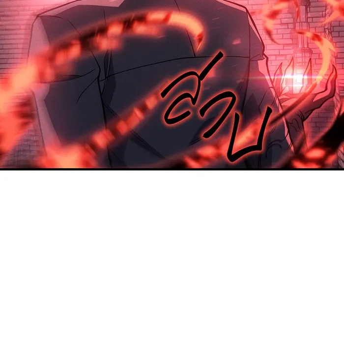 เกิดใหม่พร้อมพลังแห่งราชัน ตอนที่ 112 รูปที่ 29