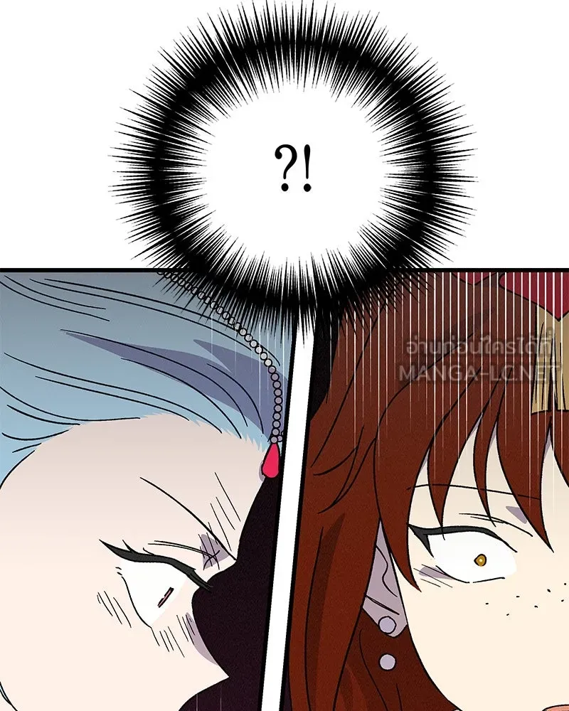 ข้าต้องไม่ใช่พระชายา ตอนที่ 65 รูปที่ 87