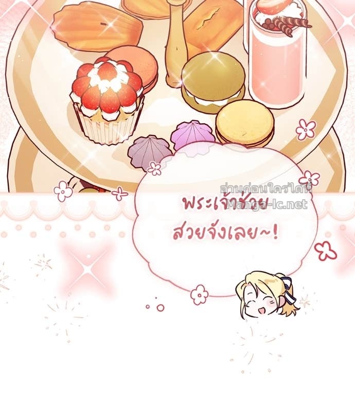 Doujin-Lc- อ่าน โดจิน มังฮวา เกาหลี ญี่ปุ่น จีน แปลไทย แกรนด์ดัชเชสล็อกมง ตอนที่ 1 2 3 4 5 6 7 8 9 10 11 12 13 14 ฟรี ไม่มีโฆษณา อ่าน โดจิน Manhwa เกาหลี ญี่ปุ่น จีน เรามีครบ คัดมาให้เน้นๆ โดจิน 18+ รับประกันความฟินโดย Doujin Lc