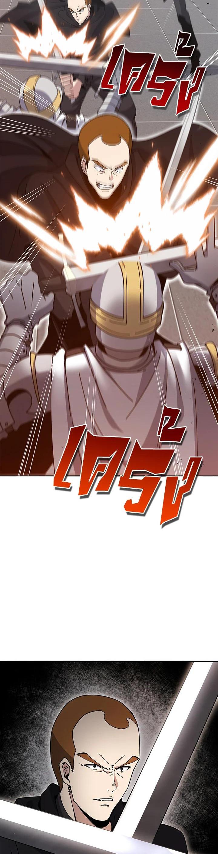 Manga-lc-com อ่านมังงะ อ่านการ์ตูน ออนไลน์ ฟรี The Descent of the Demonic Master ตอนที่ 1 2 3 4 5 6 7 8 9 10 11 12 13 14 ฟรี ไม่มีโฆษณา Manga-lc - อ่าน มังงะ อ่าน การ์ตูน ออนไลน์ อ่านมังงะ ฟรี