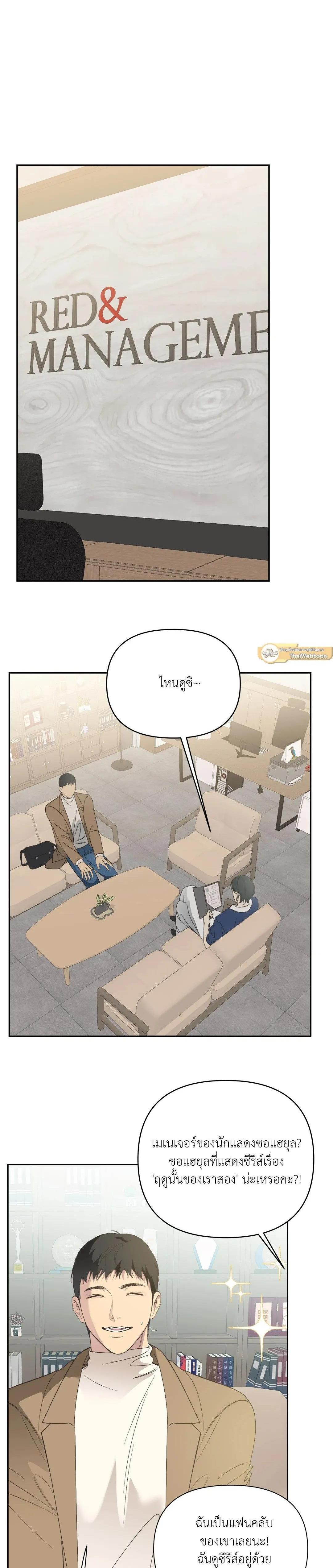 Manga-lc-com อ่านมังงะ อ่านการ์ตูน ออนไลน์ ฟรี Backlight ตอนที่ 1 2 3 4 5 6 7 8 9 10 11 12 13 14 ฟรี ไม่มีโฆษณา Manga-lc - อ่าน มังงะ อ่าน การ์ตูน ออนไลน์ อ่านมังงะ ฟรี