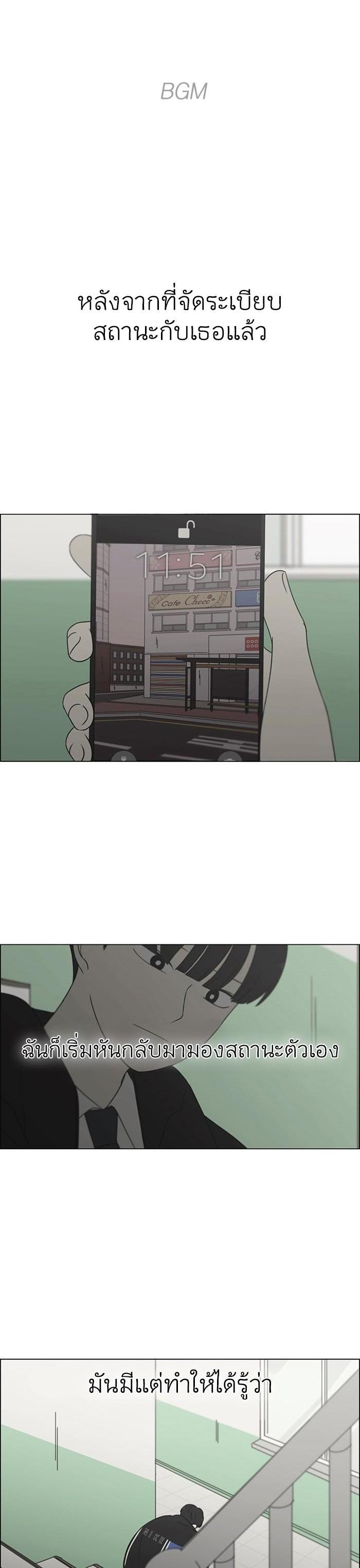 Manga-lc-com อ่านมังงะ อ่านการ์ตูน ออนไลน์ ฟรี Love Revolution รักนี้ต้องปฏิวัติ ตอนที่ 1 2 3 4 5 6 7 8 9 10 11 12 13 14 ฟรี ไม่มีโฆษณา Manga-lc - อ่าน มังงะ อ่าน การ์ตูน ออนไลน์ อ่านมังงะ ฟรี