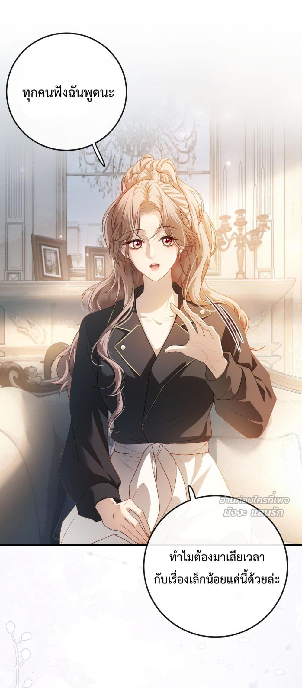 Manga-lc-com อ่านมังงะ อ่านการ์ตูน ออนไลน์ ฟรี FakeCelebrity ตอนที่ 1 2 3 4 5 6 7 8 9 10 11 12 13 14 ฟรี ไม่มีโฆษณา Manga-lc - อ่าน มังงะ อ่าน การ์ตูน ออนไลน์ อ่านมังงะ ฟรี