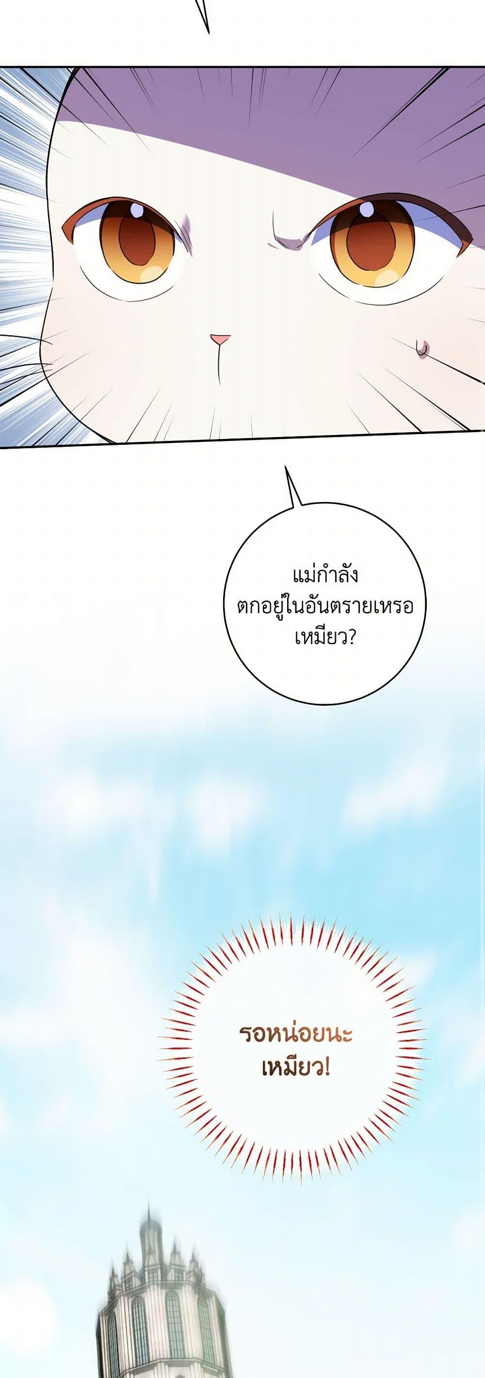 Manga-lc-com อ่านมังงะ อ่านการ์ตูน ออนไลน์ ฟรี The Wicked Little Princess ตอนที่ 1 2 3 4 5 6 7 8 9 10 11 12 13 14 ฟรี ไม่มีโฆษณา Manga-lc - อ่าน มังงะ อ่าน การ์ตูน ออนไลน์ อ่านมังงะ ฟรี
