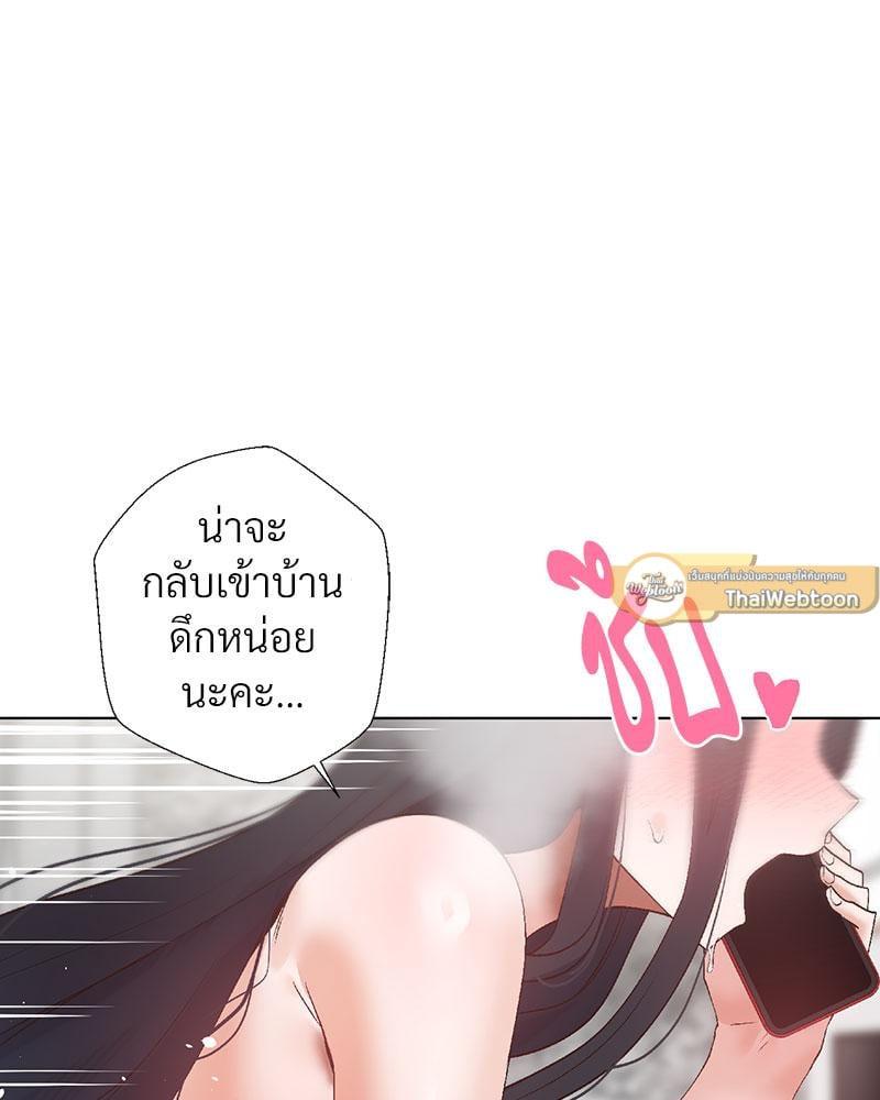Doujin-Lc- อ่าน โดจิน มังฮวา เกาหลี ญี่ปุ่น จีน แปลไทย Family with Benefits ตอนที่ 1 2 3 4 5 6 7 8 9 10 11 12 13 14 ฟรี ไม่มีโฆษณา อ่าน โดจิน Manhwa เกาหลี ญี่ปุ่น จีน เรามีครบ คัดมาให้เน้นๆ โดจิน 18+ รับประกันความฟินโดย  Doujin Lc