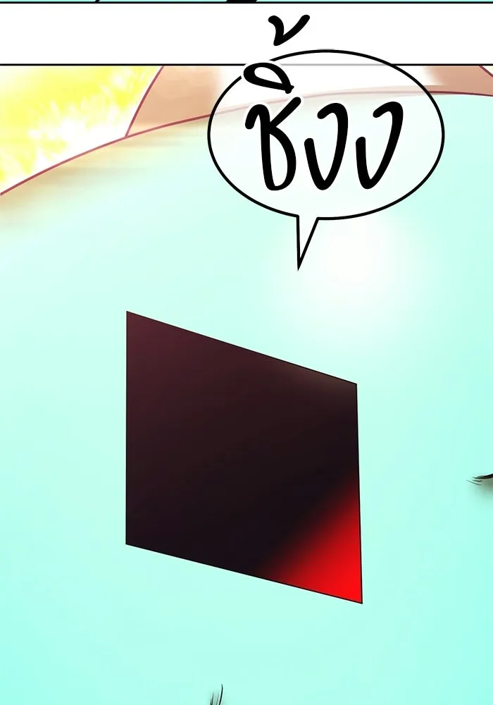 +99 ท่อนไม้พร้อมบวก ตอนที่ 116 เทพแห่งการทำลาย (2) รูปที่ 392