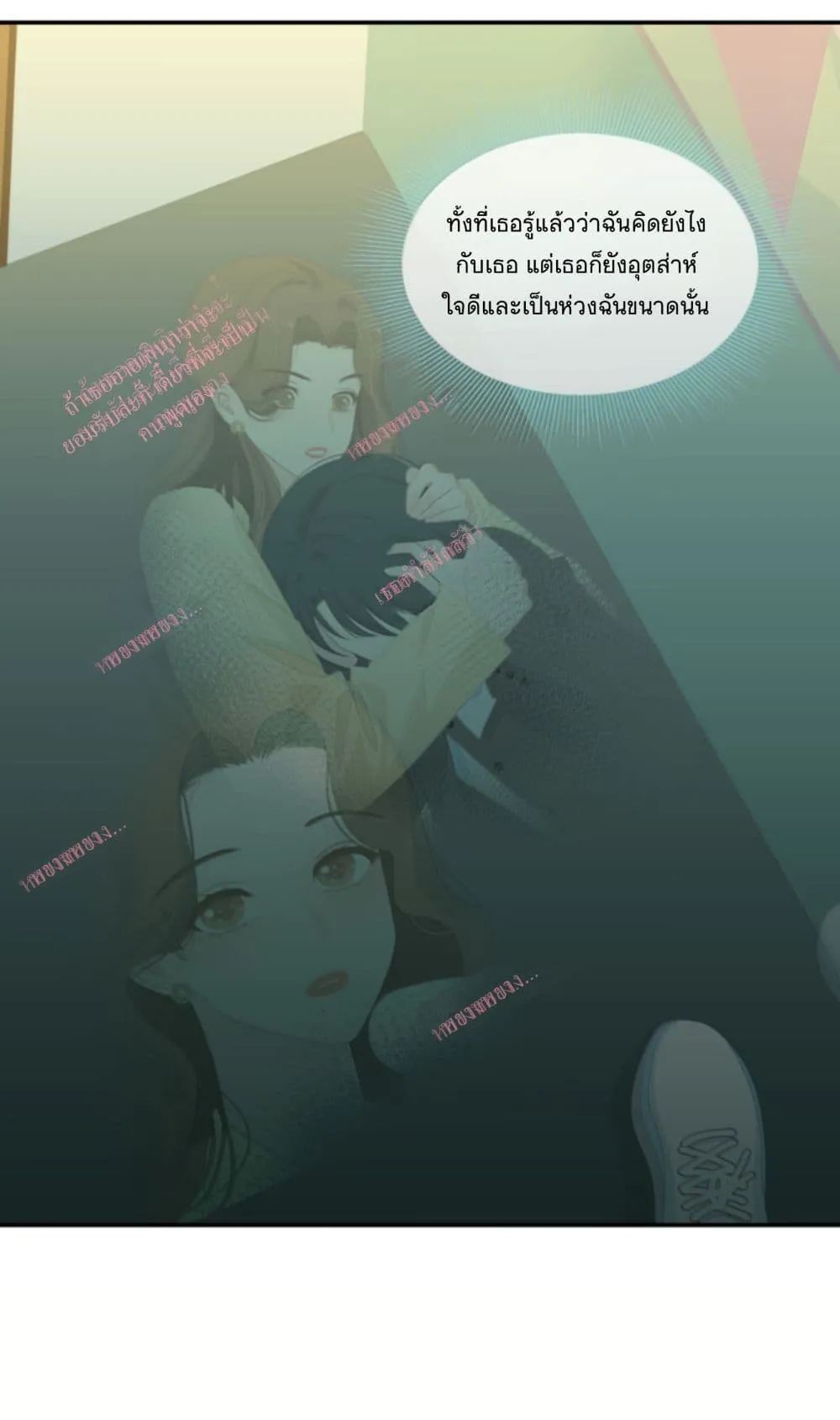 Manga-lc-com อ่านมังงะ อ่านการ์ตูน ออนไลน์ ฟรี Chao Xia ตอนที่ 1 2 3 4 5 6 7 8 9 10 11 12 13 14 ฟรี ไม่มีโฆษณา Manga-lc - อ่าน มังงะ อ่าน การ์ตูน ออนไลน์ อ่านมังงะ ฟรี
